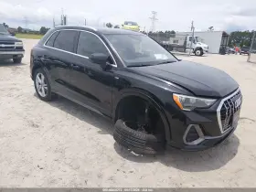 2020 Audi Q3