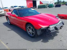 2004 Chevrolet Corvette
