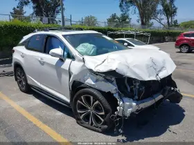 2019 Lexus RX