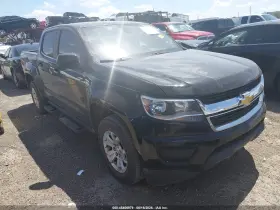 2020 Chevrolet Colorado