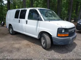 2011 Chevrolet Express 2500