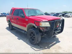 2004 Ford F-150