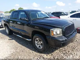 2006 Dodge Dakota