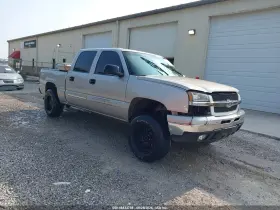 2006 Chevrolet Silverado 1500