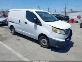 2015 Chevrolet Express