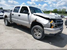 2007 Chevrolet Silverado 1500