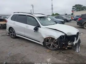 2022 BMW X7