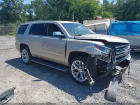 2017 Chevrolet Tahoe