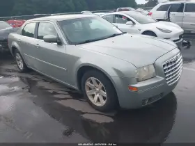 2006 Chrysler 300