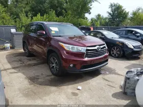 2016 Toyota Highlander