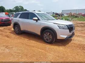 2025 Nissan Pathfinder