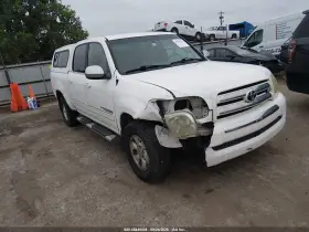 2005 Toyota Tundra