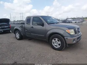 2007 Nissan Frontier