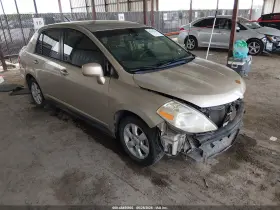 2009 Nissan Versa