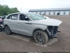 2023 Lincoln Nautilus