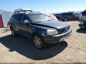 2014 Volvo XC90