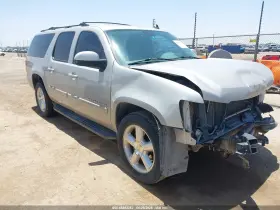 2007 Chevrolet Suburban