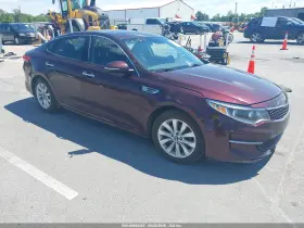 2016 Kia Optima