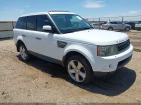 2011 Land Rover Range Rover Sport