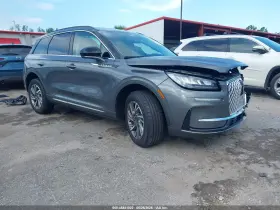 2026 Lincoln Corsair