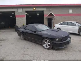 2009 Ford Mustang