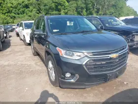 2021 Chevrolet Traverse