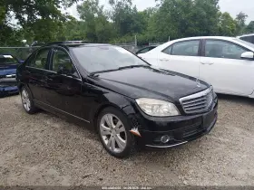 2008 Mercedes-Benz C 300