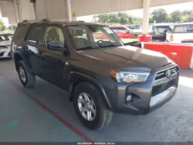 2022 Toyota 4Runner