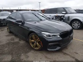 2017 BMW 7 Series