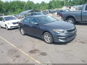 2017 Kia Optima