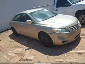 2008 Toyota Camry
