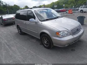 2005 Kia Sedona