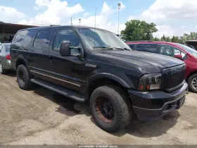2003 Ford Excursion