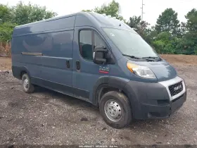 2020 RAM Promaster Cargo Van