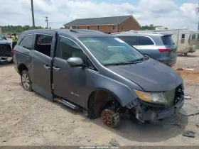2015 Honda Odyssey