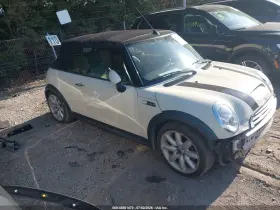 2006 MINI Cooper S