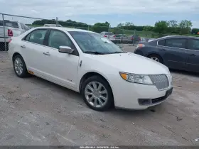 2011 Lincoln MKZ