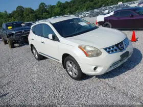 2012 Nissan Rogue