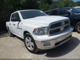 2012 Dodge Ram