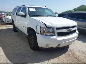 2014 Chevrolet Suburban