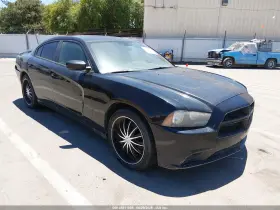 2014 Dodge Charger