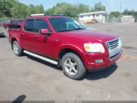 2007 Ford Explorer Sport Trac
