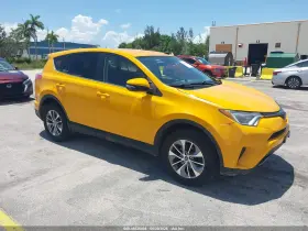 2018 Toyota RAV4 Hybrid