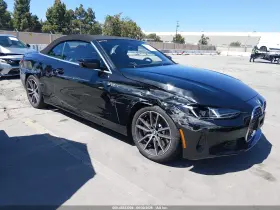 2027 BMW 4 Series