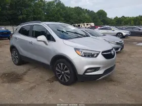2020 Buick Encore