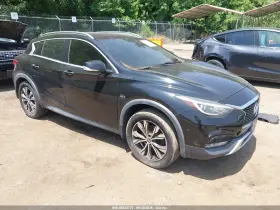 2017 Infiniti QX30