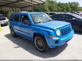 2008 Jeep Patriot