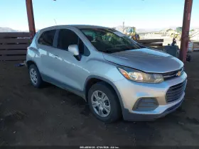 2018 Chevrolet Trax