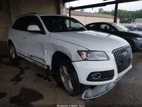 2017 Audi Q5