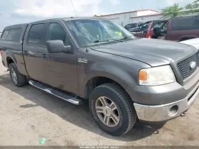 2006 Ford F-150